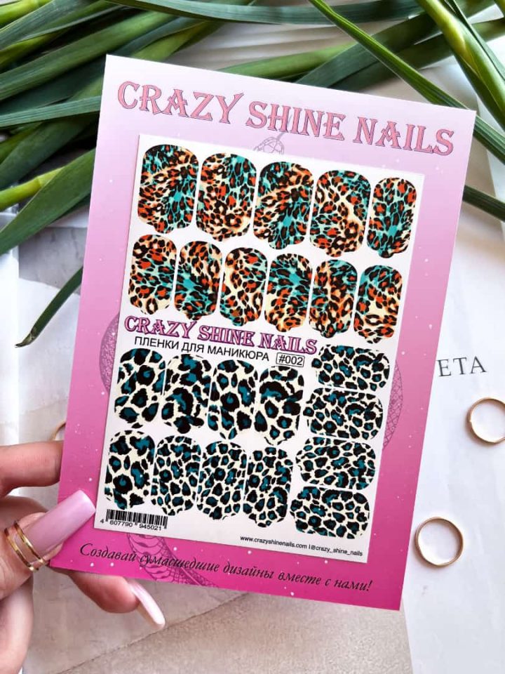 Sticker Placa Para Manicure #02 - Crazy Shine Nails