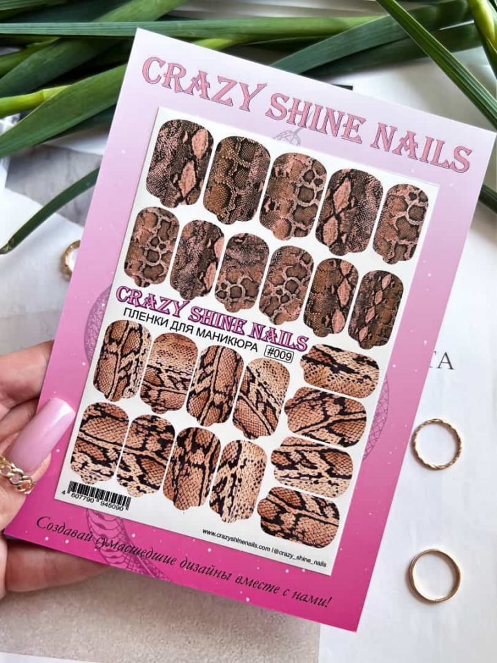 Sticker Placa Para Manicure #09 - Crazy Shine Nails