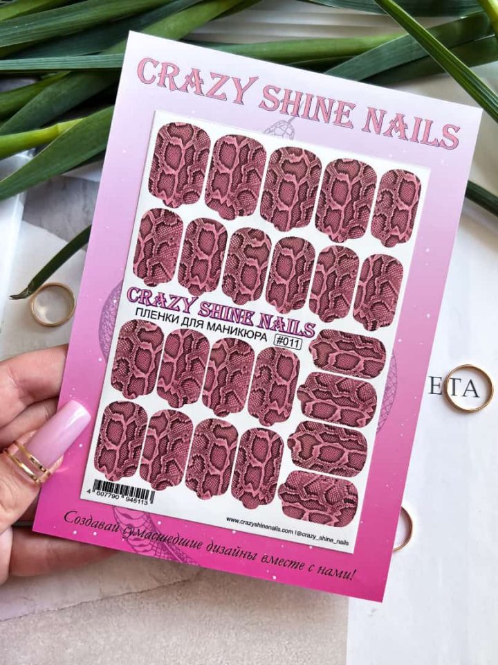 Sticker Placa Para Manicure #011 - Crazy Shine Nails