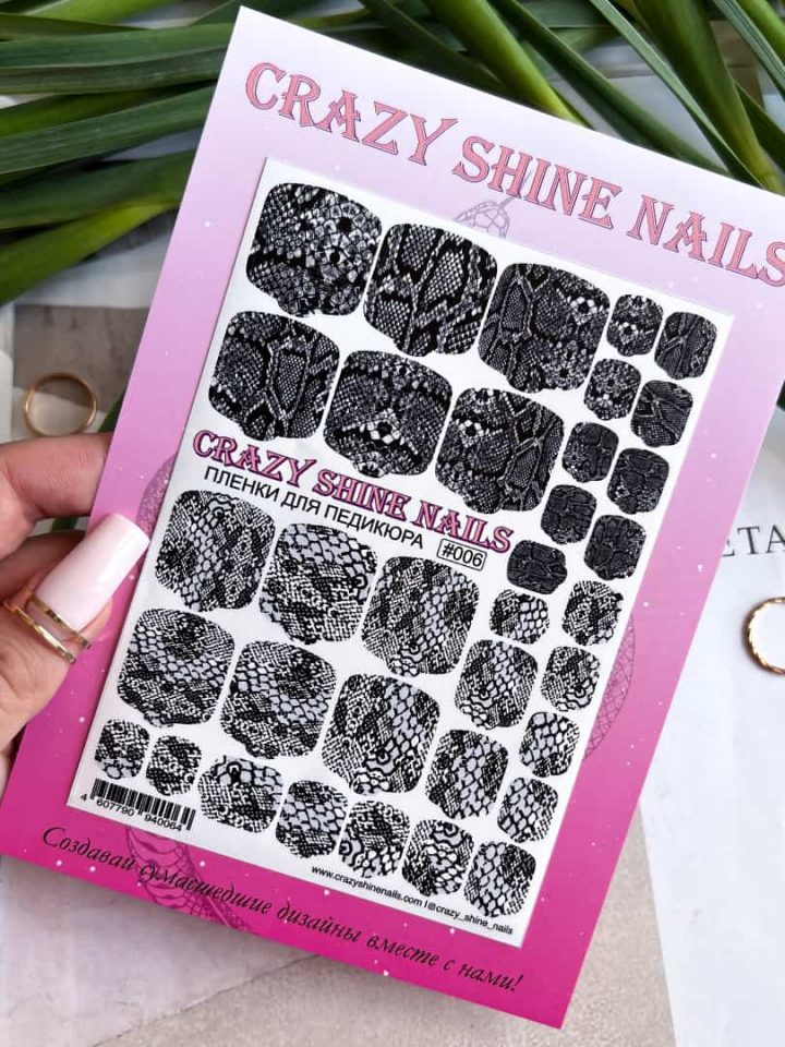 Sticker Placa Para Pedicure #06 - Crazy Shine Nails