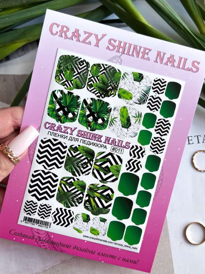 Sticker Placa Para Pedicure #011 - Crazy Shine Nails