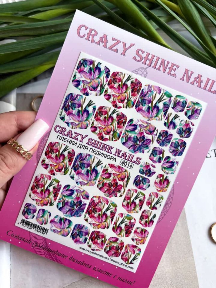 Sticker Placa Para Pedicure #014 - Crazy Shine Nails