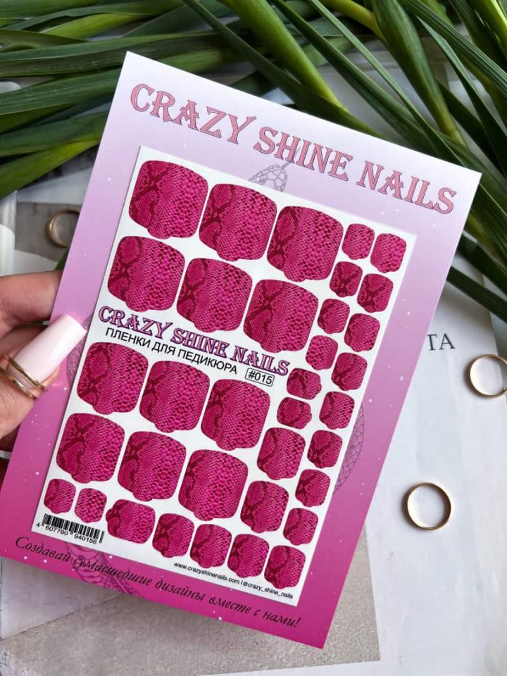 Sticker Placa Para Pedicure #015 - Crazy Shine Nails